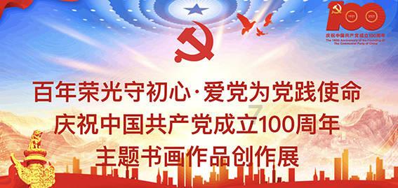 超级马里奥奥德赛